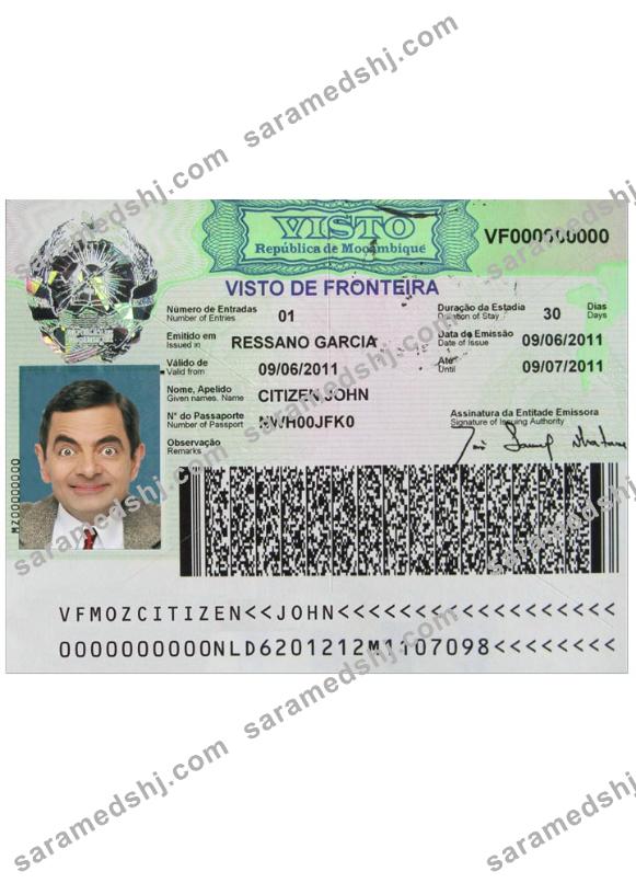 MOZAMBIQUE visa